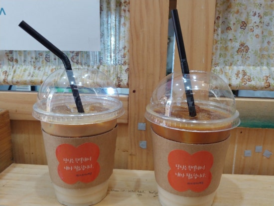 츄러스페셜 이미지