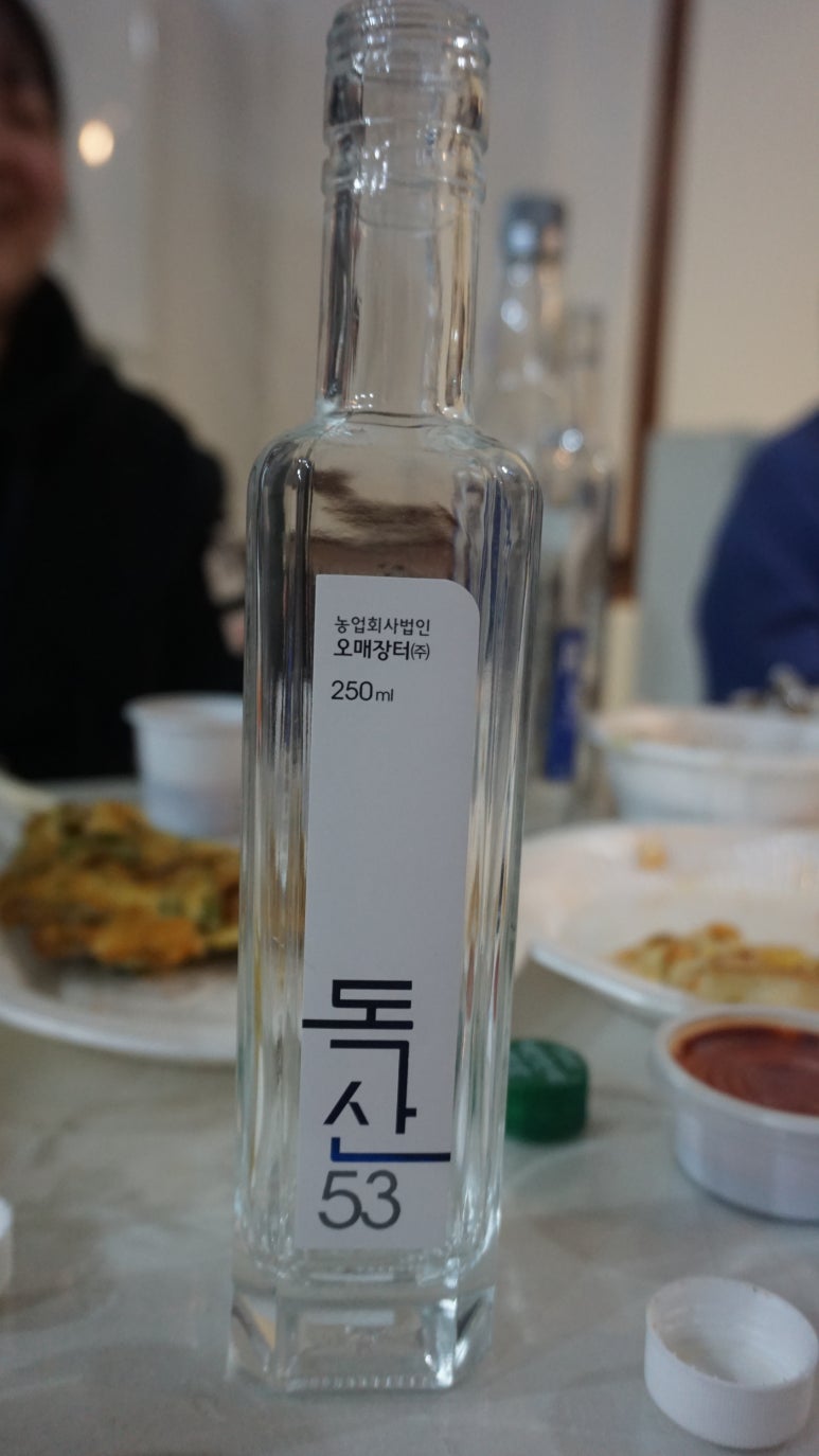 북촌브루어리 이미지