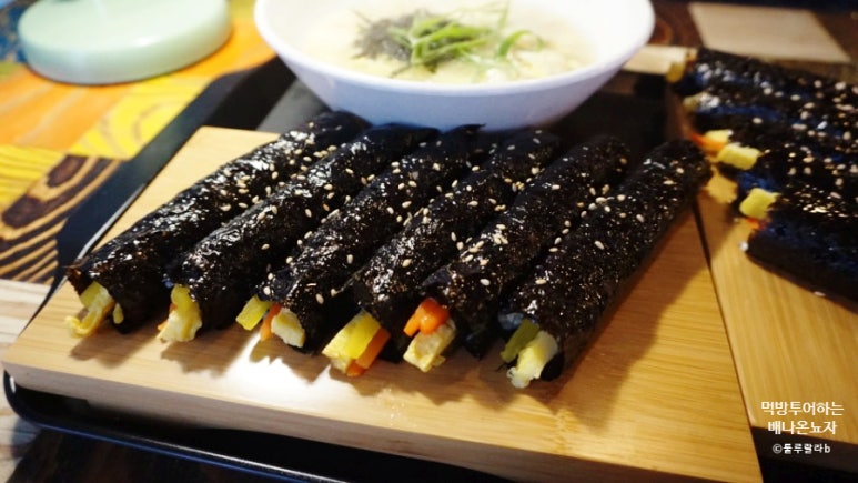 역전김밥나라 이미지