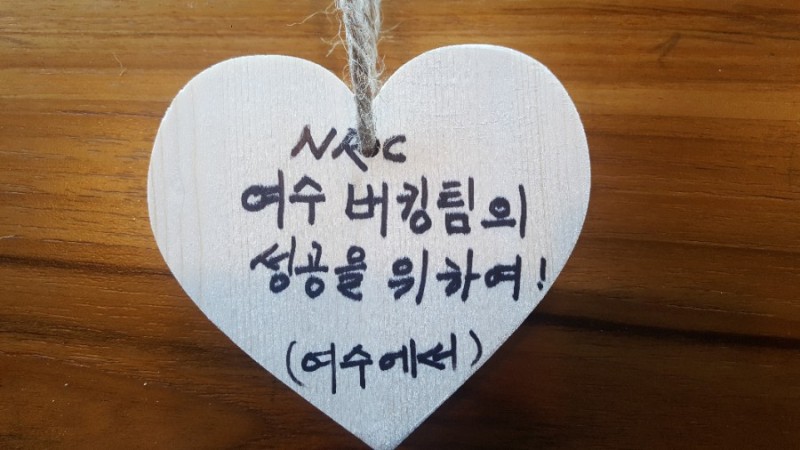 엔텔레콤 이미지