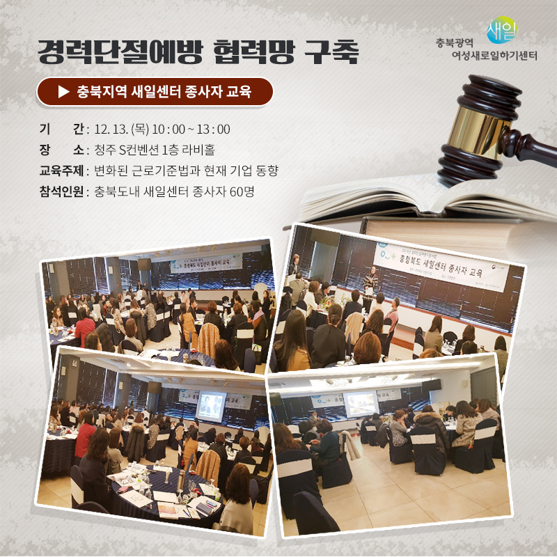 (주)청원오가닉 이미지