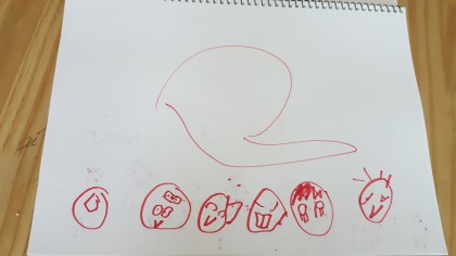 마음을그리다 이미지