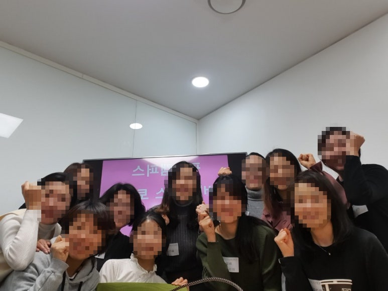 디캠 이미지