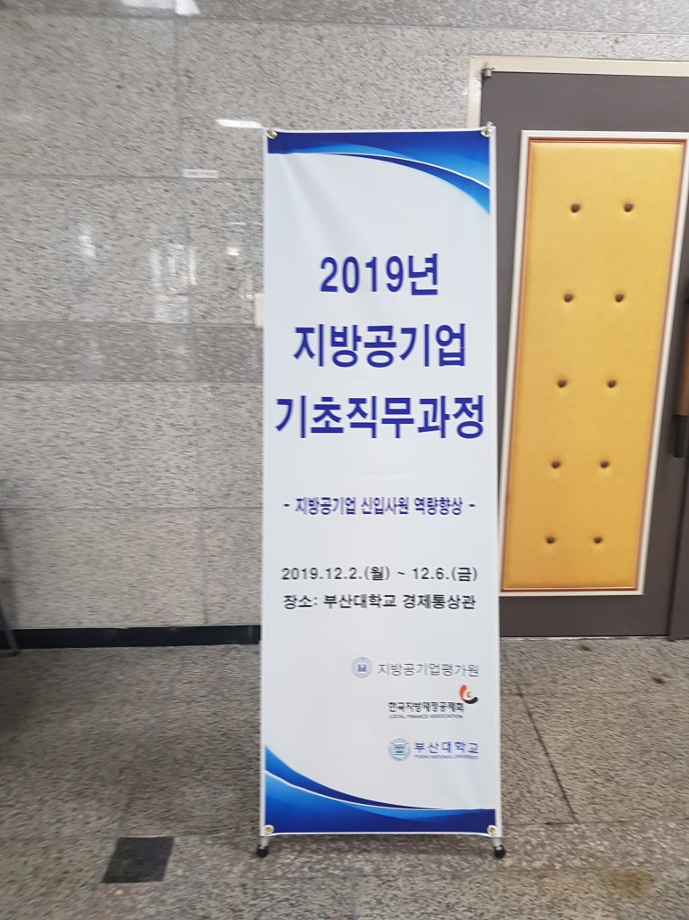 예림타워주 이미지
