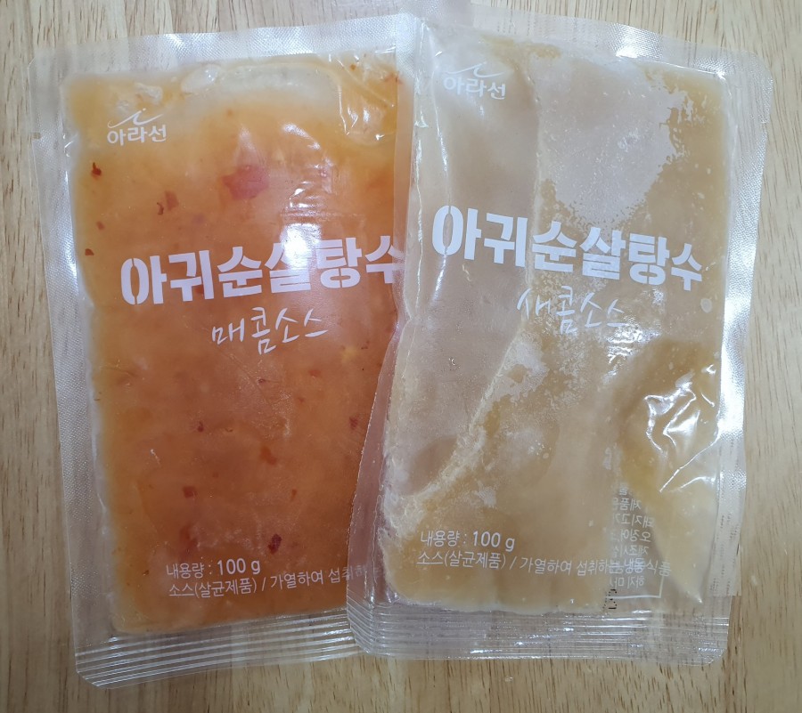 아라선 이미지