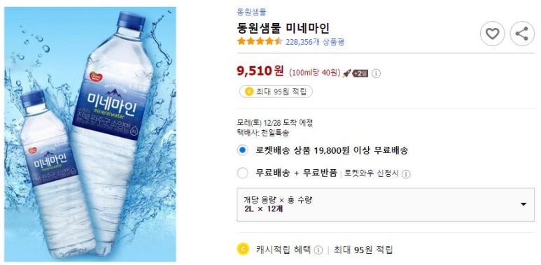마임믿음 이미지