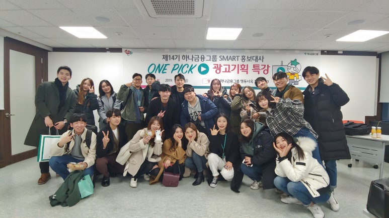 고려광고기획 이미지