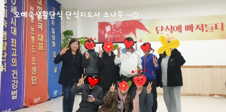 승일지사 이미지