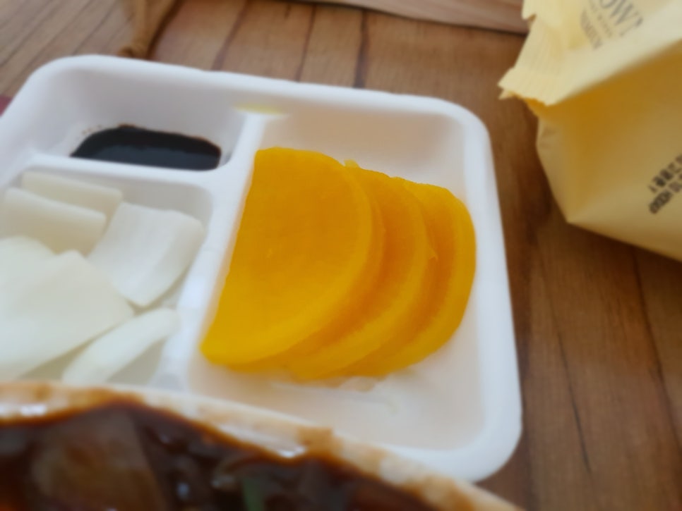 차이향 이미지