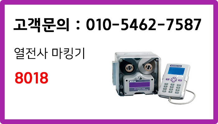 (주)한맥소프트웨어 이미지