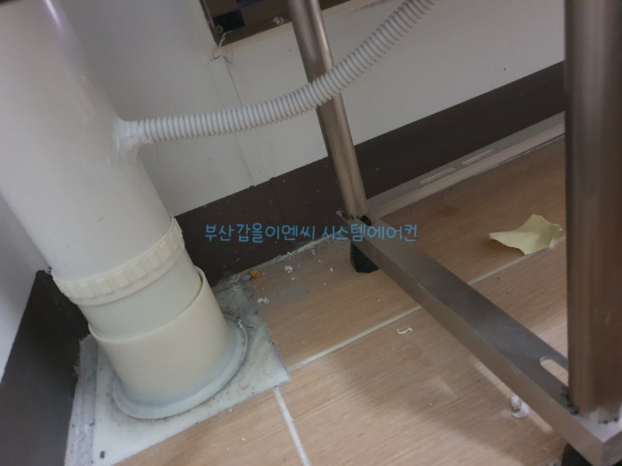 갑을이엔씨 이미지