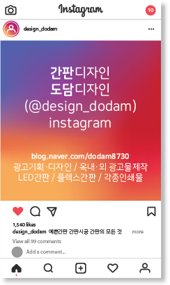세무회계화도 이미지