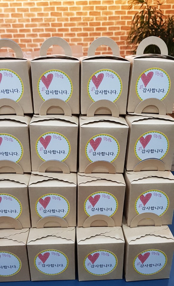 호밀호두분당수내점 이미지