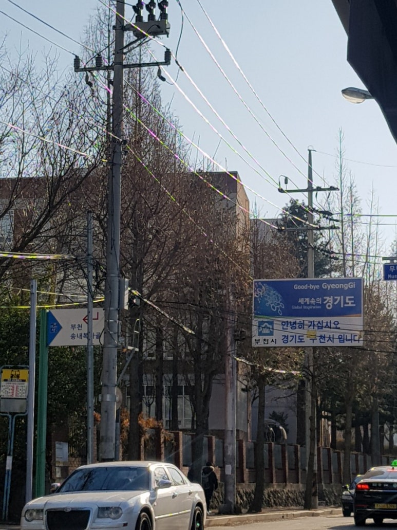 행운떡방 이미지