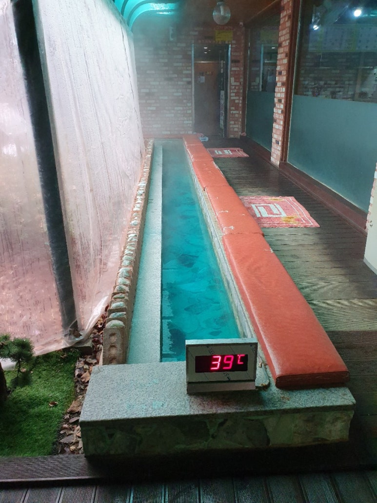 불가마족욕 이미지