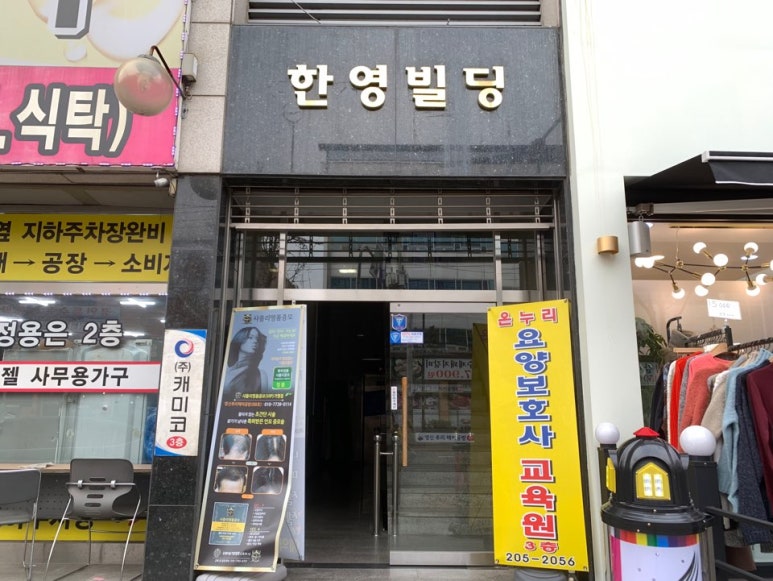 루리공방 이미지