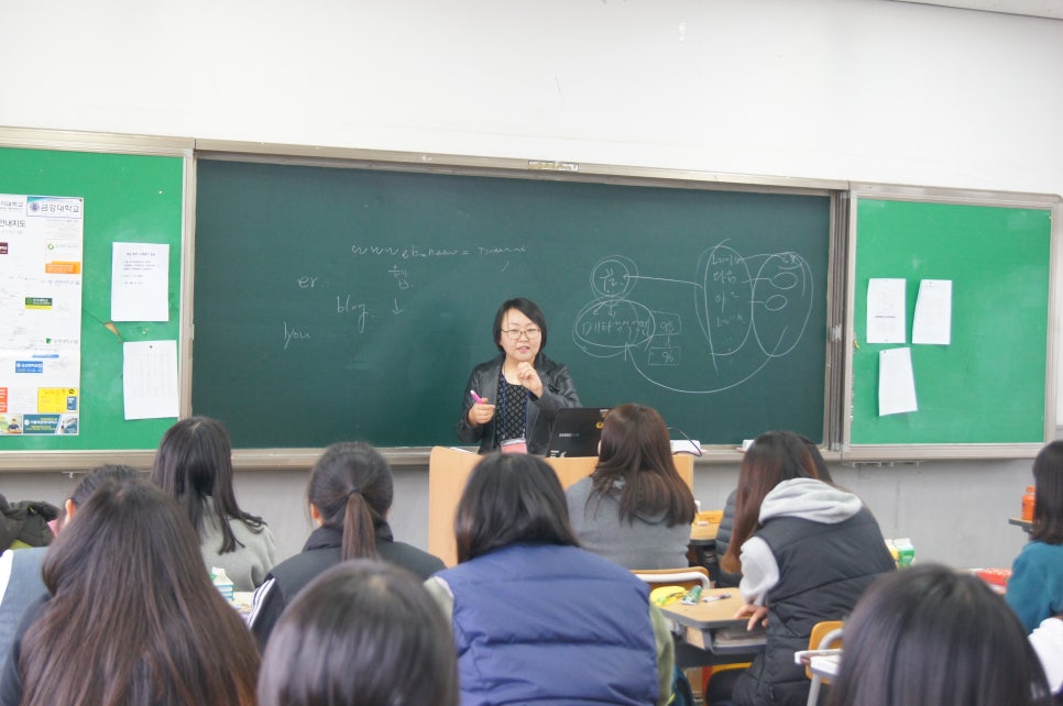 영동고등학교 이미지