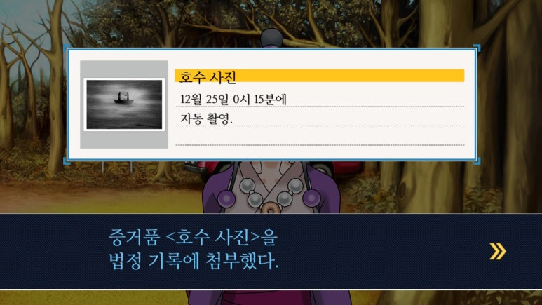 역전호떡 이미지