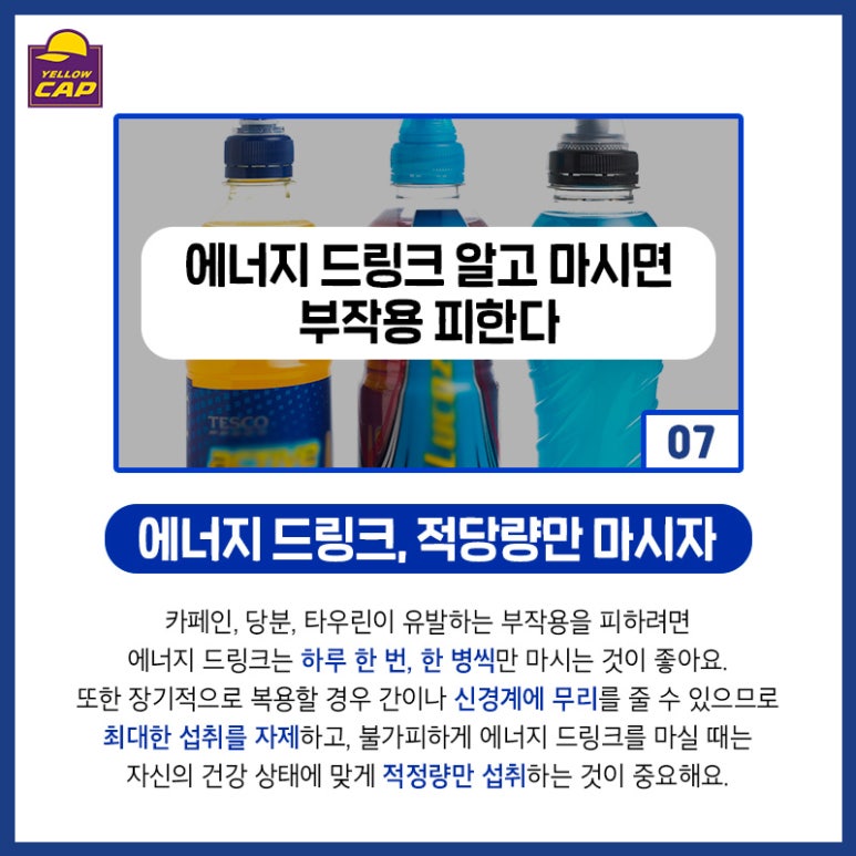 국민에너지 이미지