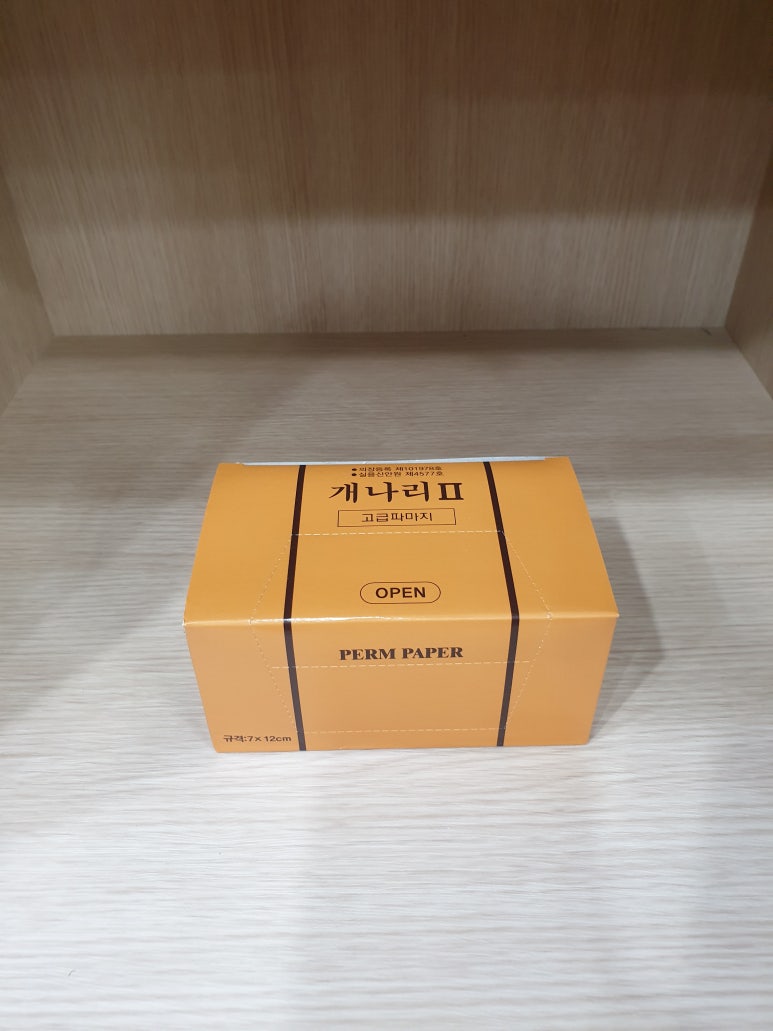 대신상사 이미지
