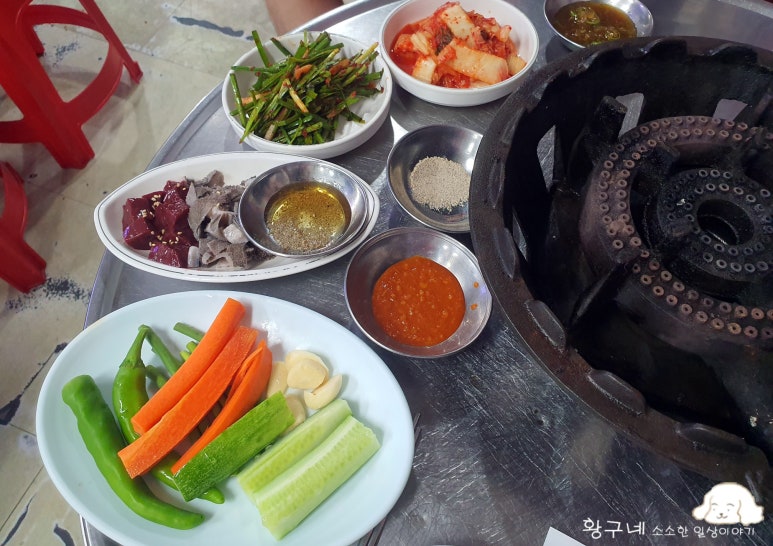 소부곱창 이미지