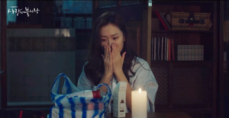 화장품사랑 이미지