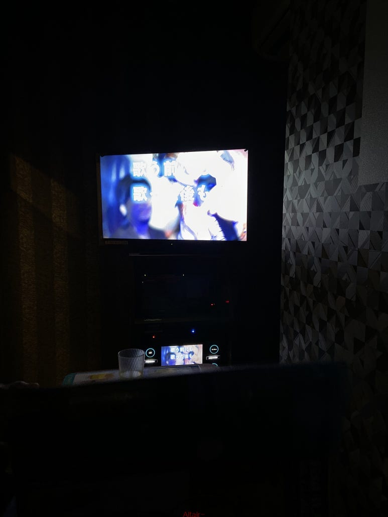 차차노래방 이미지