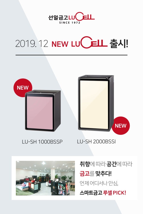 선일이벤트 이미지