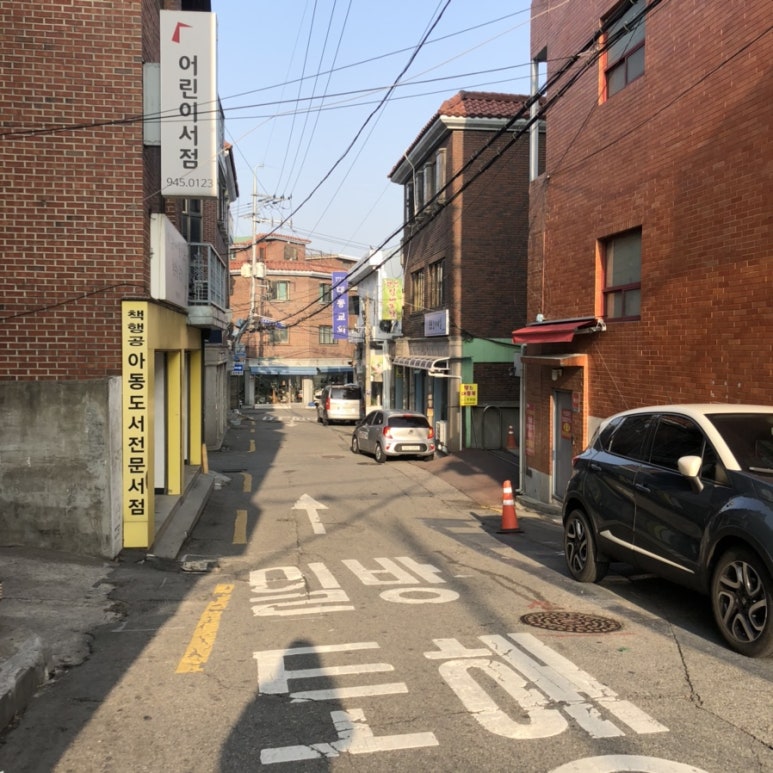 살롱드오케이 이미지