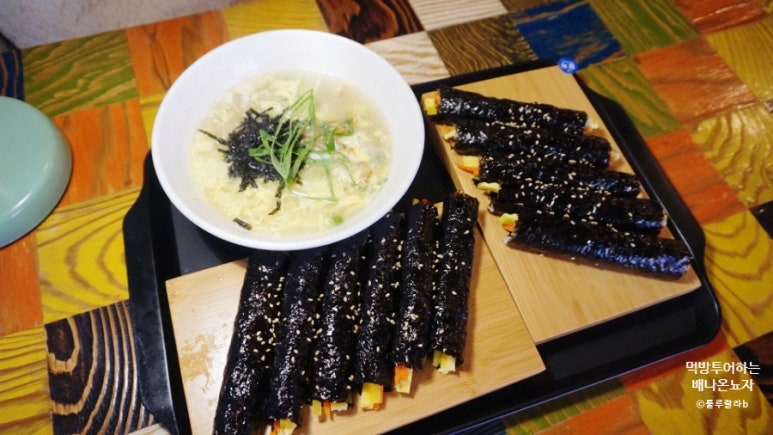 역전김밥나라 이미지