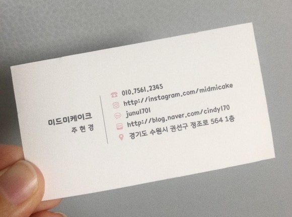 미드미플라워 이미지