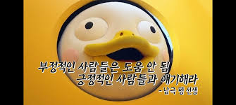 빅아이디어 이미지