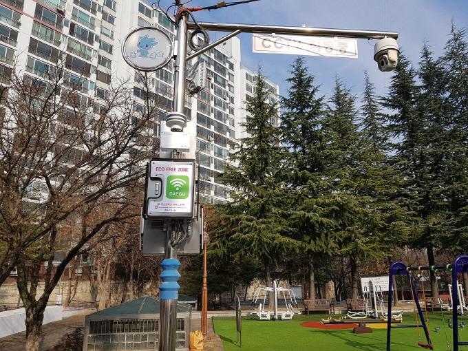 (주)에코엔서비스 이미지