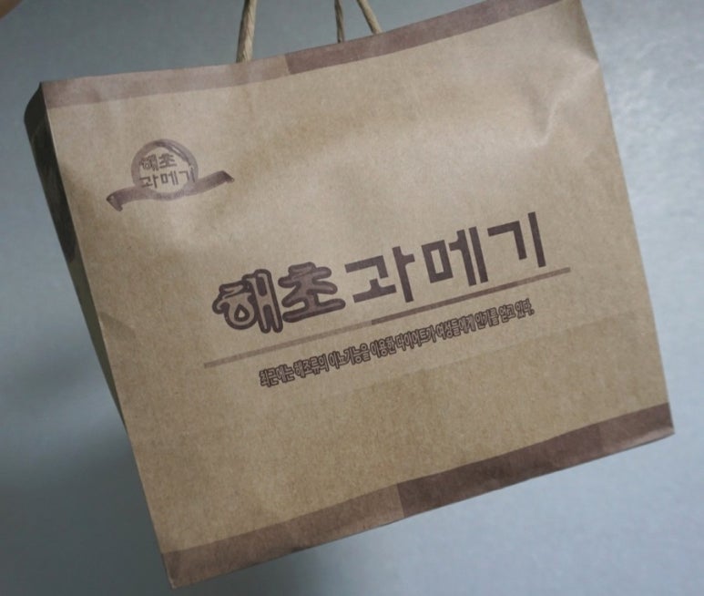 해초과메기 화명점 이미지