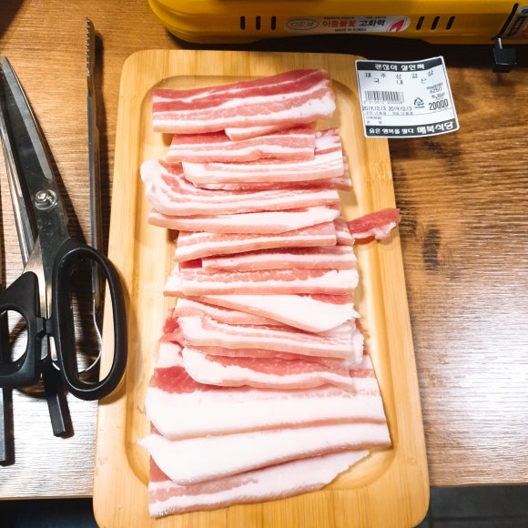 매복식당 이미지