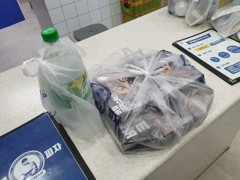 청년피자 배방탕정점 이미지