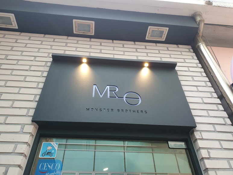 브라더스 손돈까스 이미지