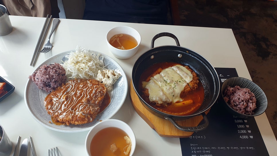 삼화렌트카 이미지