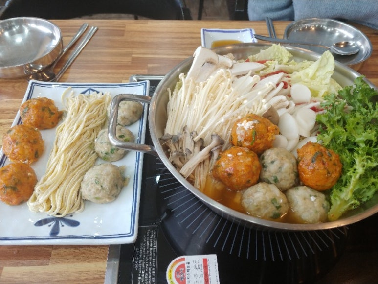 빵철이만두 이미지