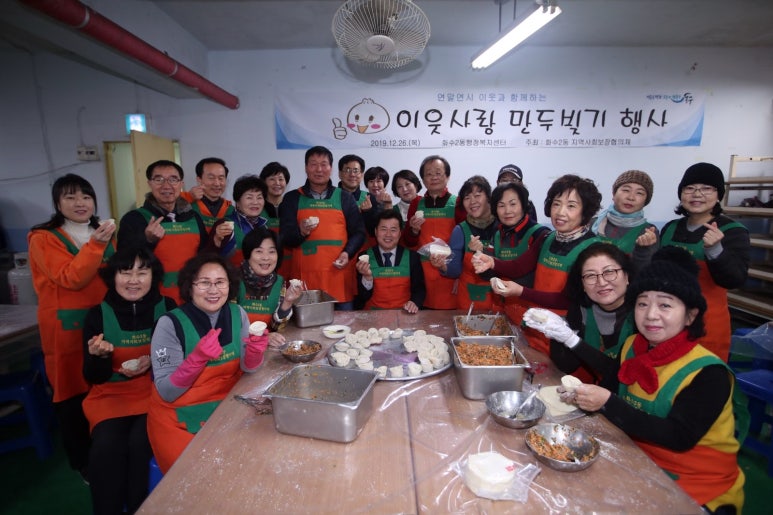 손수만두 이미지