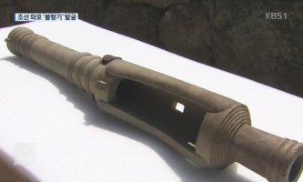 참빗과 얼레빗 이미지
