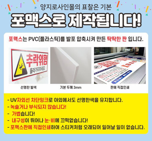 양지인쇄 이미지