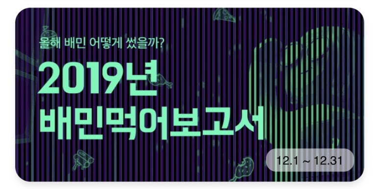 굽네치킨금촌3동점 이미지