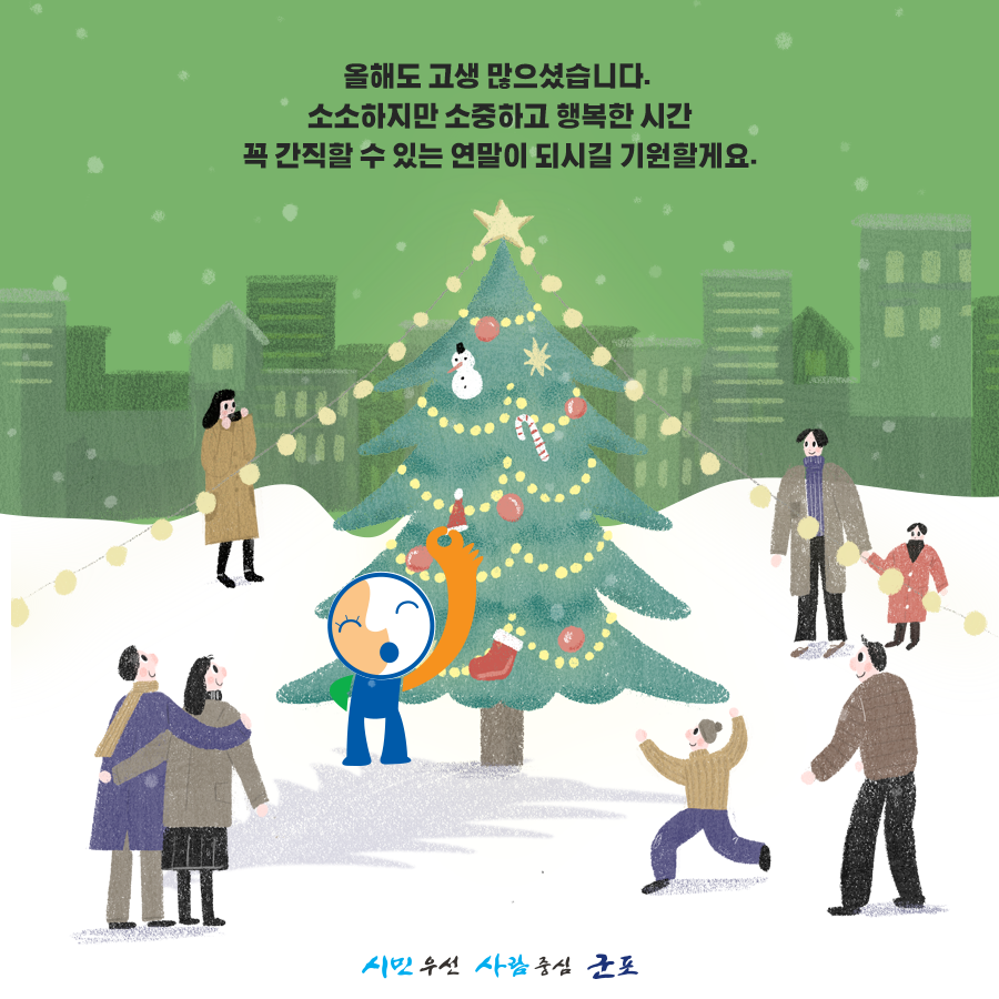 칠무도학원 이미지
