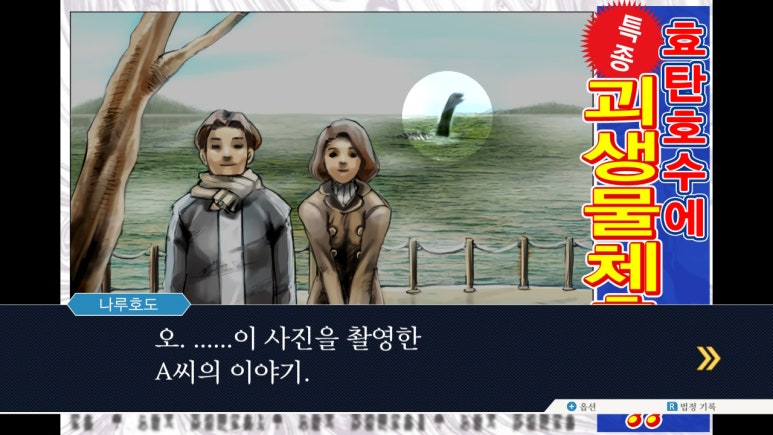 역전호떡 이미지