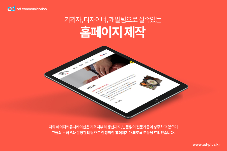 도담특허정보 이미지