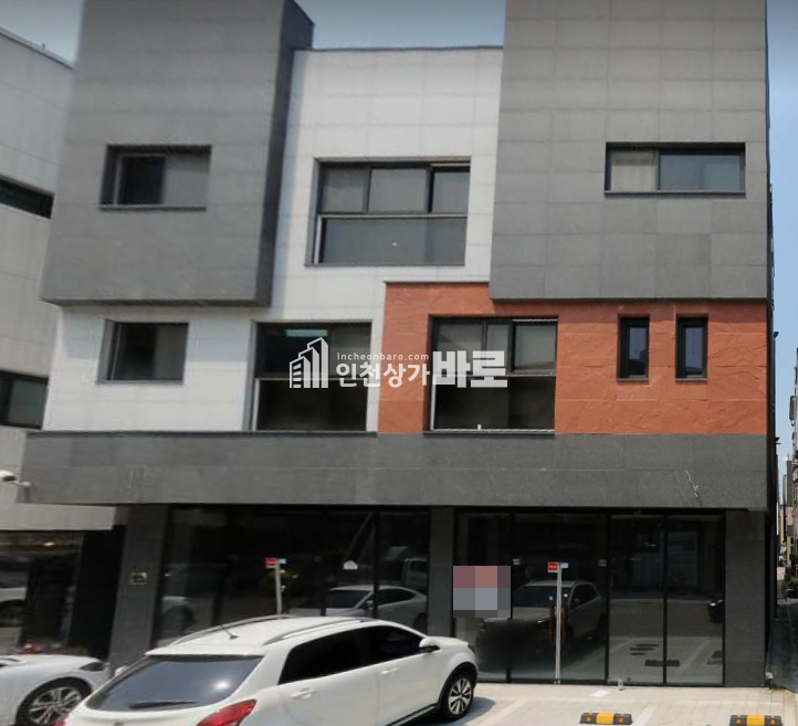 호수명품세탁 이미지