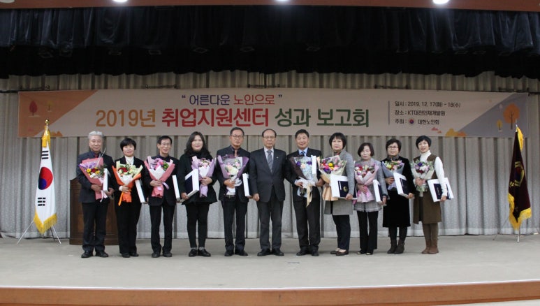 주택관리공단㈜ 이미지