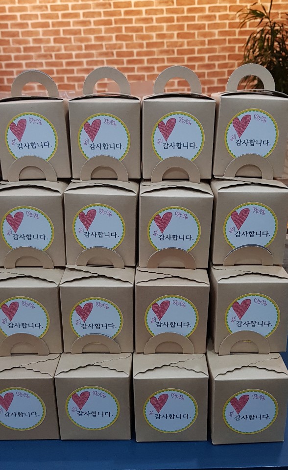 호밀호두분당수내점 이미지