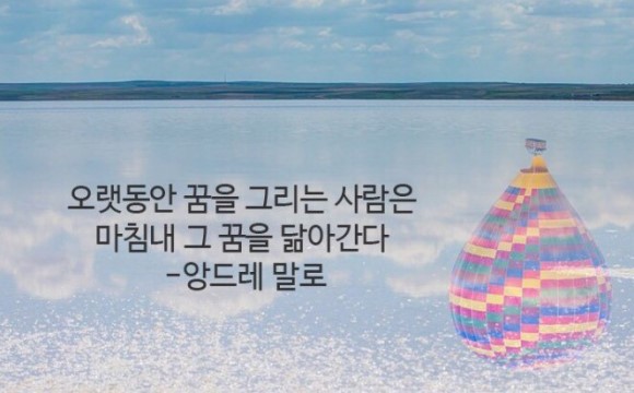 경주인문학연구소 이미지